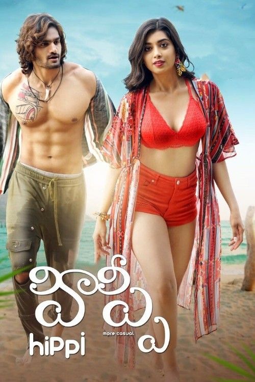 Hippi (2019) Hindi Dubbed Movie download full movie