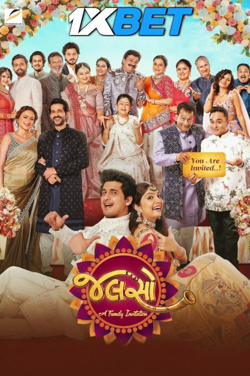 Jalso (2025) Gujarati Movie download full movie