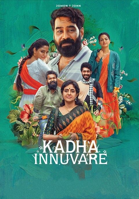 poster of Kadha Innuvare (2024) Hindi Dubbed Movie