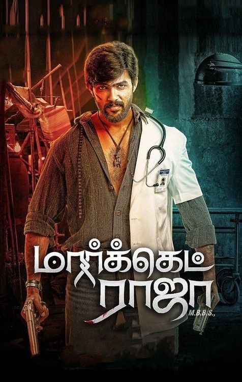 Market Raja MBBS (2019) Hindi Dubbed Movie download full movie