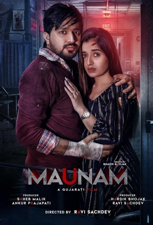 Maunam (2024) Gujarati Movie download full movie