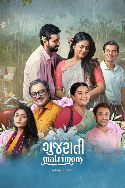 The Great Gujarati Matrimony (2024) Gujarati Movie download full movie